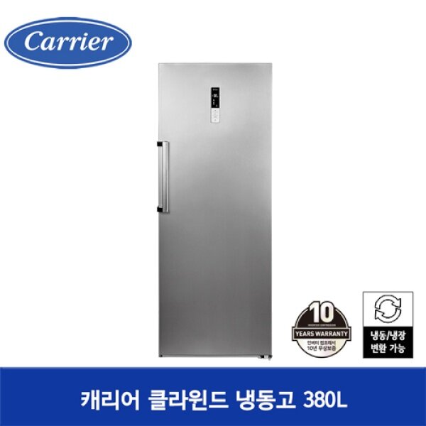 [오텍캐리어] 캐리어 클라윈드 냉동고 CFT-N380MSM 간접냉각 메탈실버 &amp;gt; 주방가전