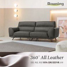 [제스파] 리듬 에어 태핑 발마사지기 ZP1059