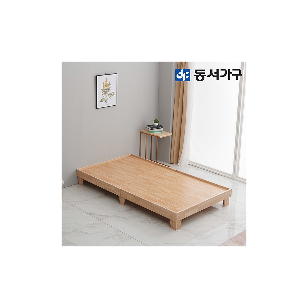 동서가구 이즈 엘스 무헤드 원목 침대+본넬매트 SS IOS022