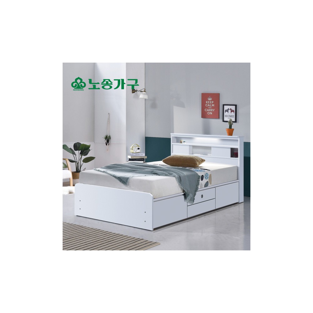노송가구 국내제작 LED조명9종 수납 4단서랍 침대 고급 볼레일 서랍