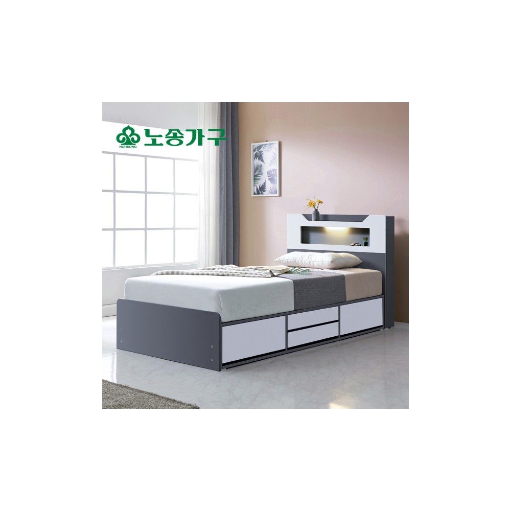 노송가구 국내제작 LED조명9종 수납 4단서랍 침대 고급 볼레일 서랍