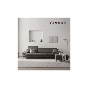 보루네오 레브 천연통가죽 4인 소파+스툴