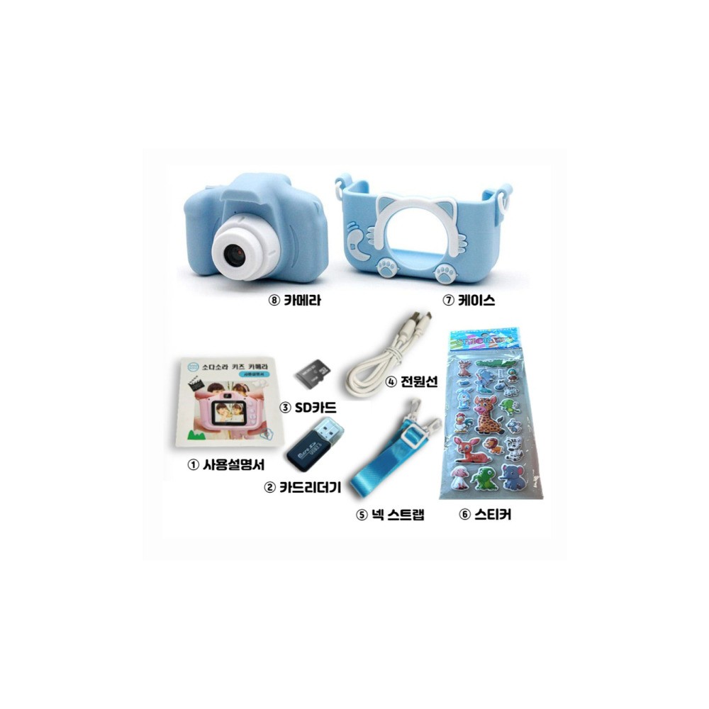 어린이카메라 키즈 유아 장난감 사진기 핑크 고양이