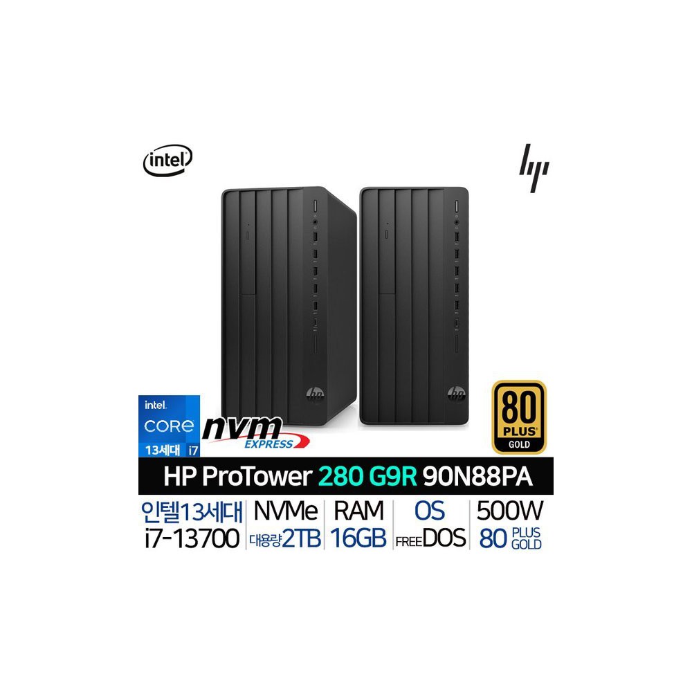 인텔 13세대 i7 데스크탑 본체 가정용 컴퓨터 사무용 PC 프로 TWR 280 G9 R 90N88PA_T3