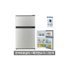 (딤채)공식인증 E 위니아 소형냉장고 WRT09DS(A) 87L 2도어 실버
