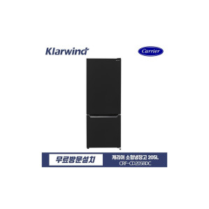 캐리어 클라윈드 블랙 콤비 냉장고 205리터 CRF