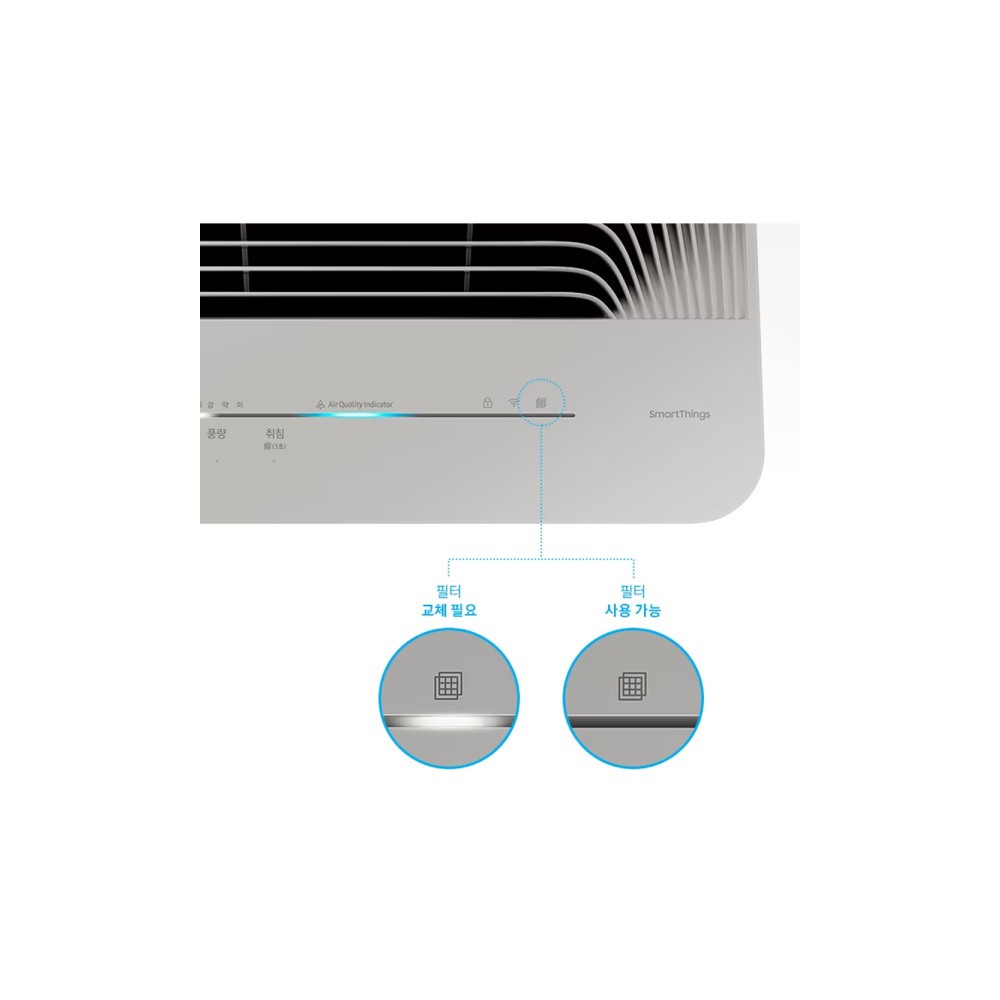 삼성 블루스카이 공기청정기 AX033B310GGD 그레이