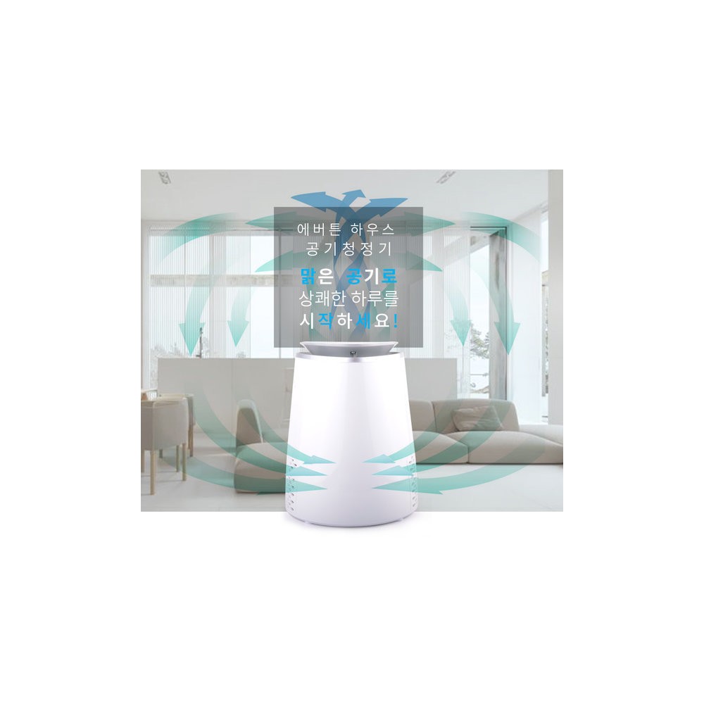 에버튼하우스 공기청정기 H13 헤파필터 초 미세먼지 EHHT