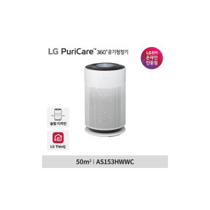 LG 퓨리케어 360 공기청정기 Hit AS153HWWC 슬림 디자인/원격제어