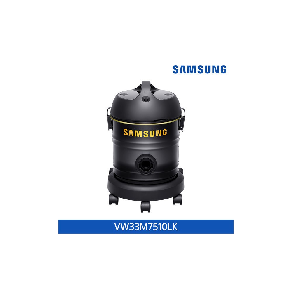삼성전자 업소용 유선 진공청소기 VW33M7510LK 15리터 대형 먼지통