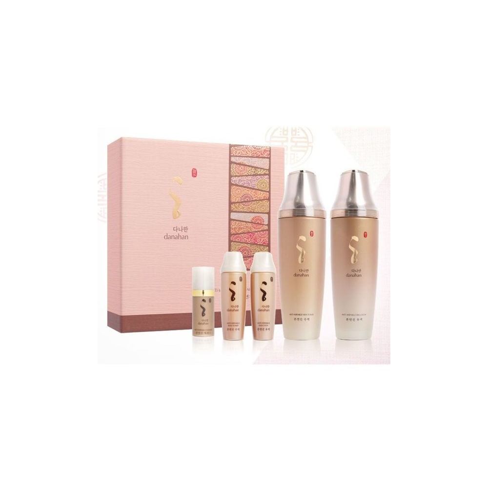 다나한 보비탕 여성 스킨 로션 화장품 한정 기획세트/기능성화장품/여성화장품/화장품/기초화장품/기획세트