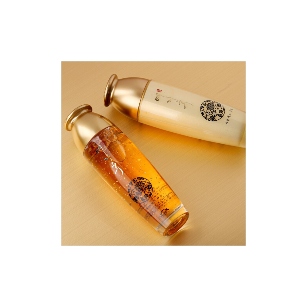 예지후 한방 골드 5종세트 스킨 로션 앰플 에센스 영양크림 주름개선 기초화장품세트 마스크팩 추가증정