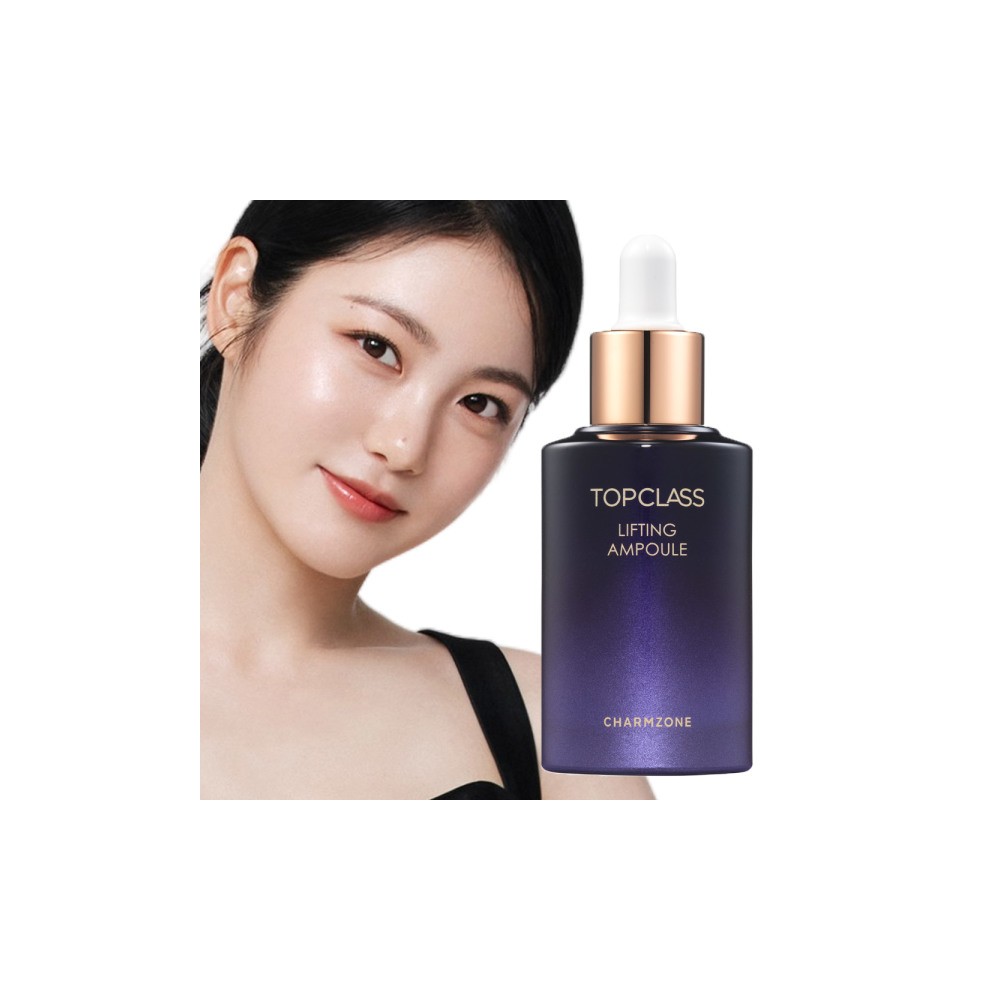 쿠폰/사은품/참존) 탑클래스 리프팅 콜라겐 앰플 50ML X2개 거미줄단백질 고농축앰플 + 추가 클렌징밤 1개