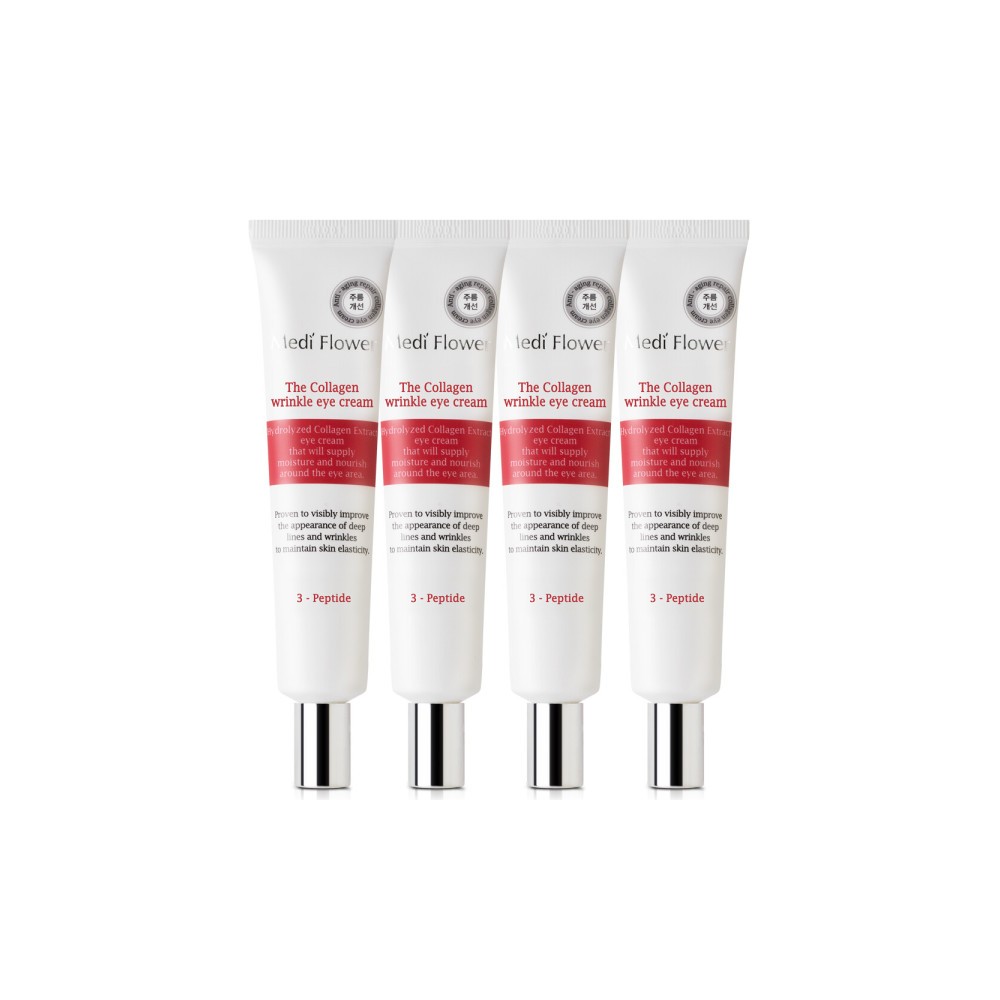 콜라겐 링클 아이크림 1+1+1 +1 40ml/ 주름개선 기능성