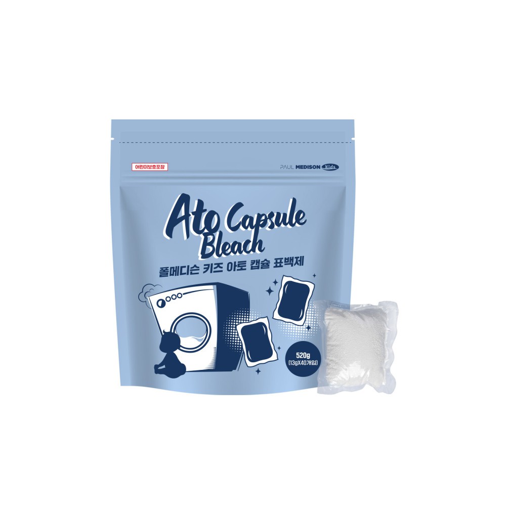 키즈 아토 캡슐표백제 40개입 1개