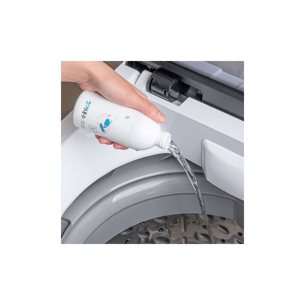 일상공감 씻겨내수 2+2