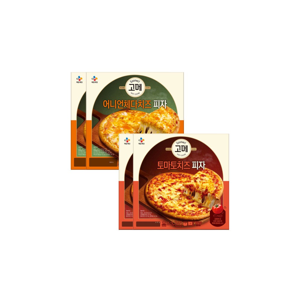 토마토치즈피자 2판 + 어니언 체다치즈 피자 2판