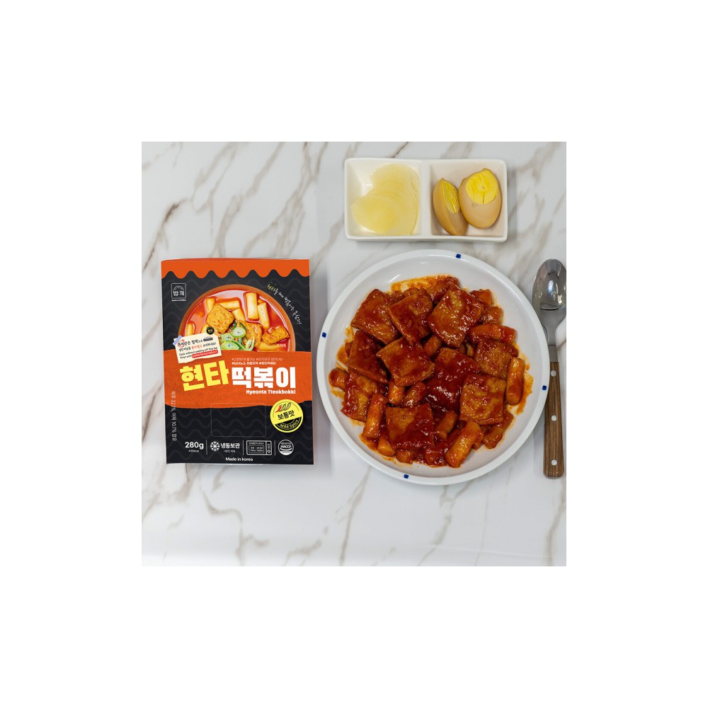 현타 떡볶이 보통맛 5분 즉석 밀키트 떡볶이 280g 5개입 전자레인지만으로 맛있고 간편하게 현타떡볶이