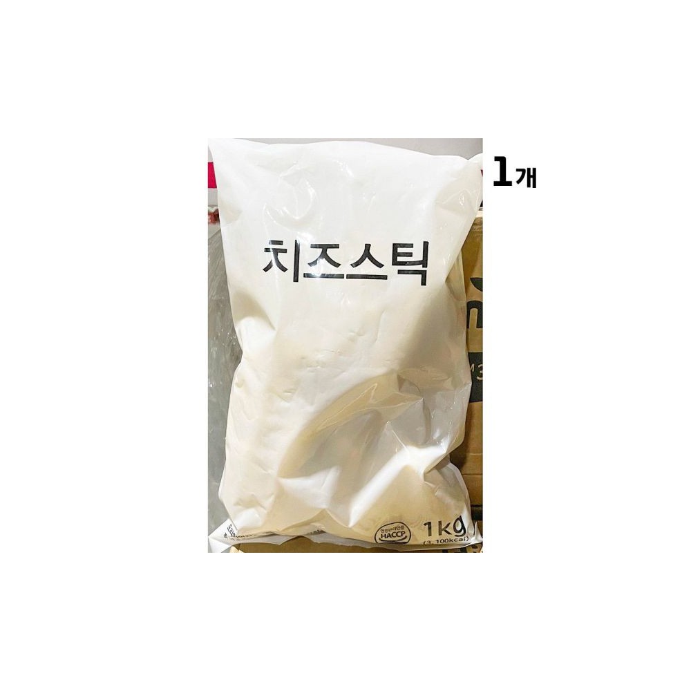 이지푸드 치즈 스틱 봉지 1kg/옛날소세지/치즈소세지/스틱치즈/치즈소시지/스틱소시지/간편조리치즈스틱