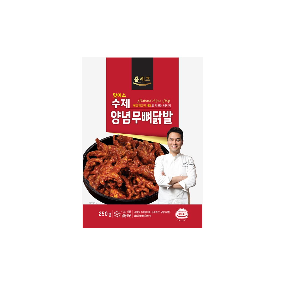 에드워드권 국내산 매콤 무뼈닭발 250g x 5팩 찬스가 / 매콤양념 국산 무뼈닭발