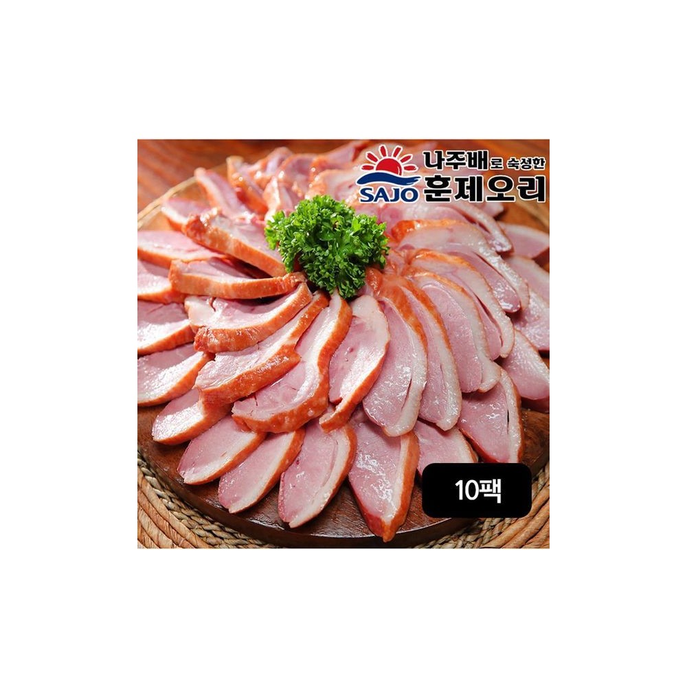 (NS홈쇼핑)사조 숙성 훈제오리 180gX10팩34021087