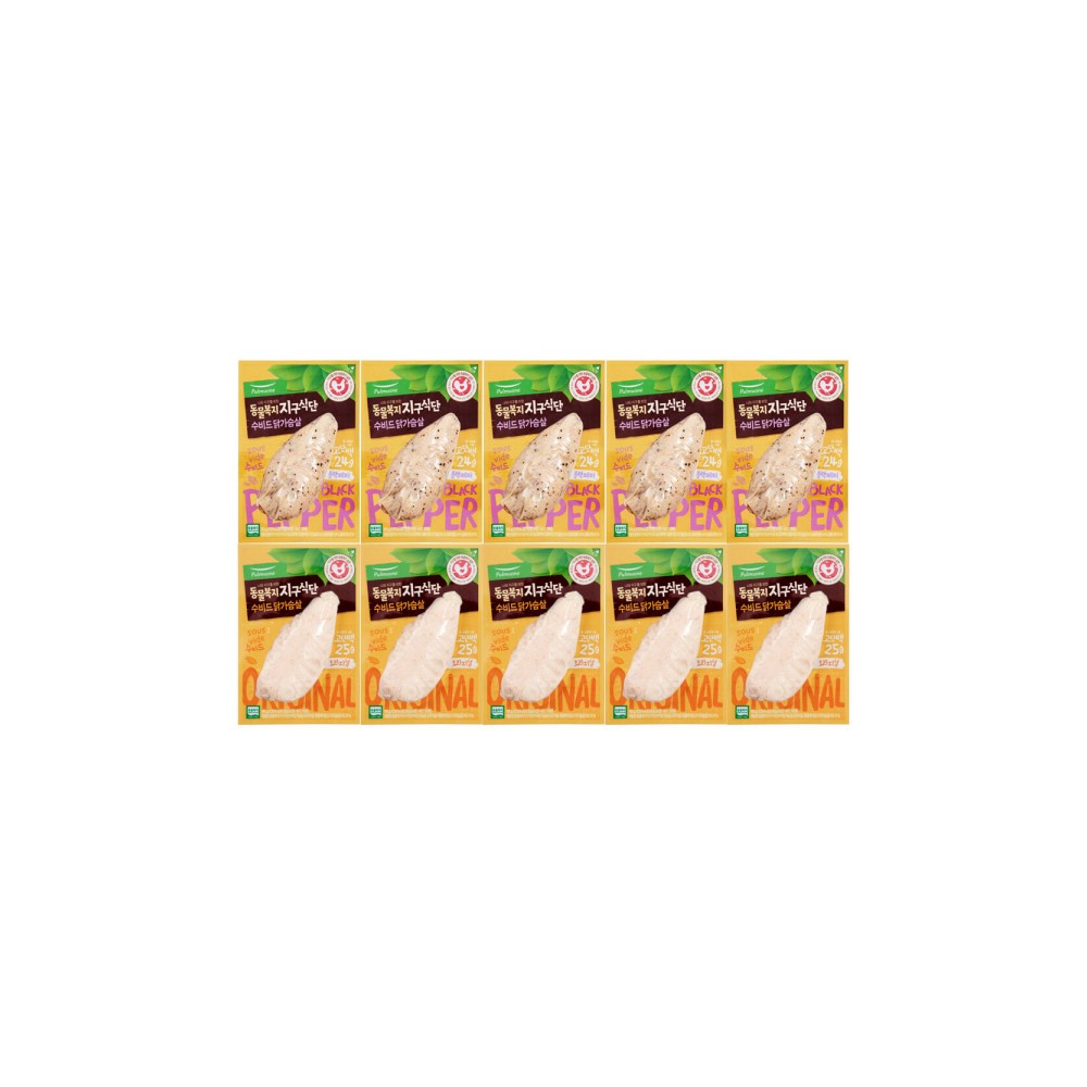 수비드닭가슴살 오리지널5개+블랙페퍼5개 (총10개) 지구식단 + 갈릭허브115g 2개 증정 (총 12개)