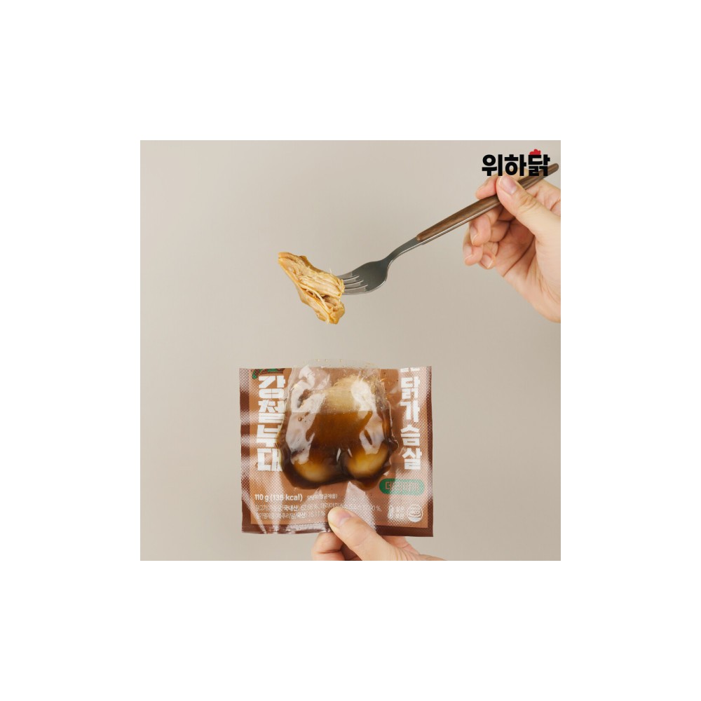 강철부대 단호한결심 실온 닭가슴살 훈제 110g 10팩