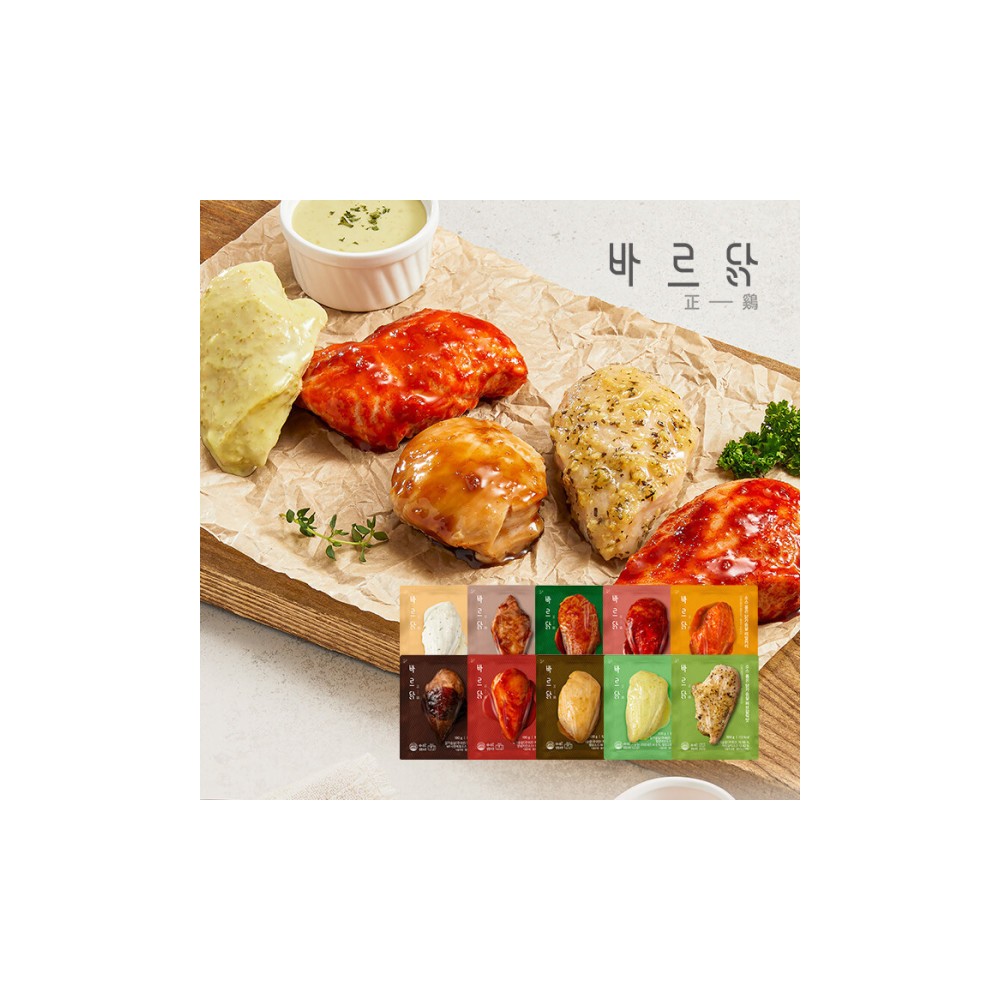 바르닭 소스품은 닭가슴살 100gx3팩 10종 골라담기