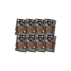 이마시야 한우 소불고기 한판 8인분 언양식 불고기