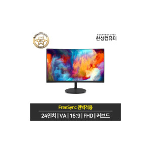 TFG24F07V 1500R 커브드 게이밍 리얼 75 모니터 무결점