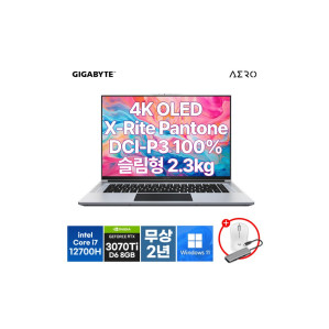 AERO 16 XE5 OLED PRO Win11 인텔 12세대 i7/RTX 3070 Ti