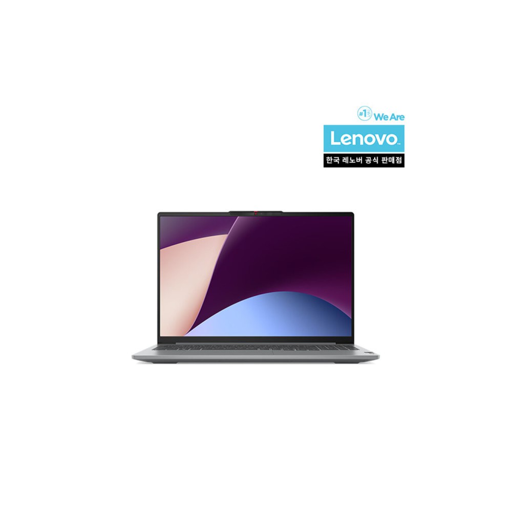 IdeaPad Pro 5i 16IRH i5 4050/ i5-13500H/ 2.5K 120Hz 350nits