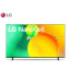 LG전자 86NANO48KQA 217cm (86인치) 나노셀 TV